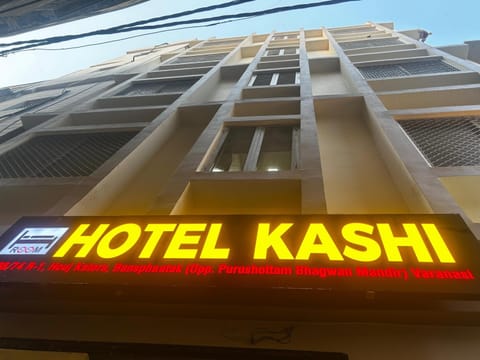 Property building, Property logo or sign