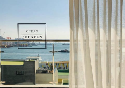 Sea view