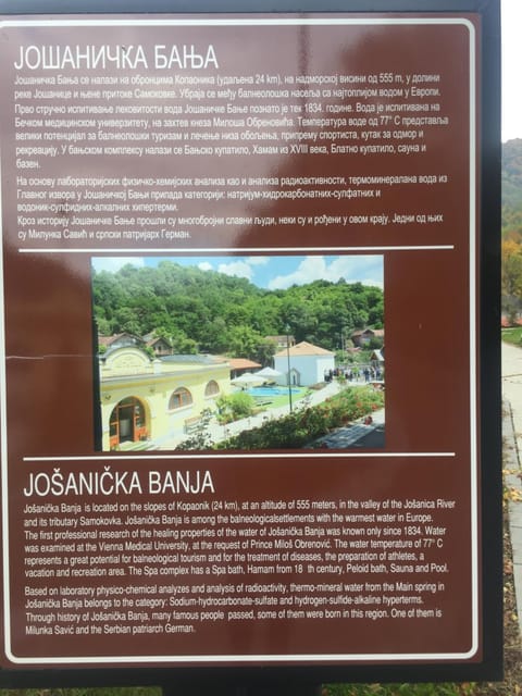 Nearby landmark, Text overlay