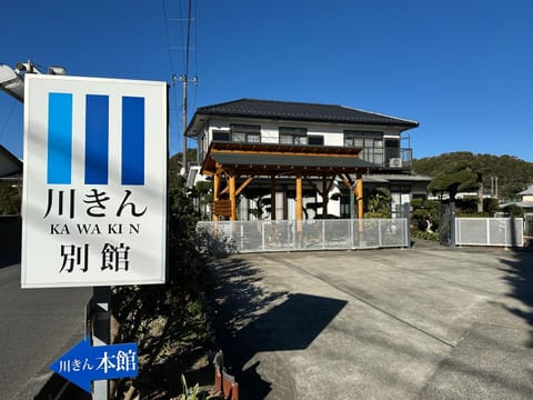 Property building, Day, Street view