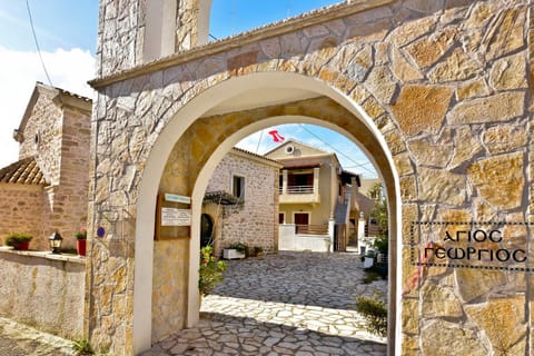 Facade/entrance