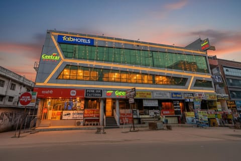 Property building, Facade/entrance