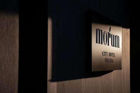 Facade/entrance, Decorative detail