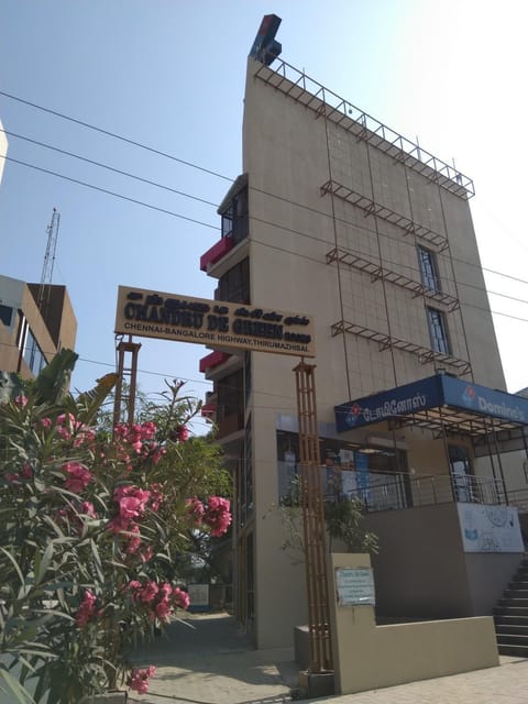 Property building, Facade/entrance, Property logo or sign