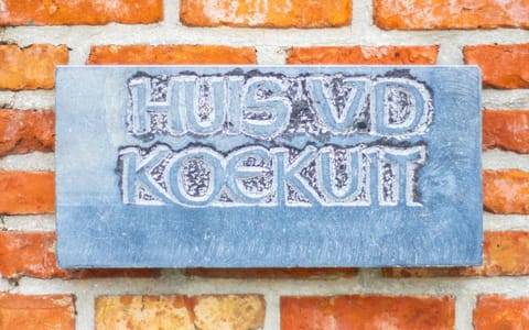 Huis van de Koekuit House in Flanders