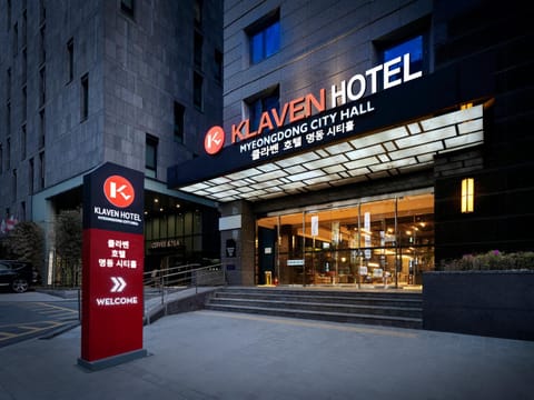 Facade/entrance, Property logo or sign