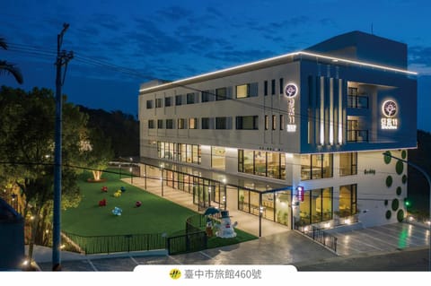 Property building, Night, Garden