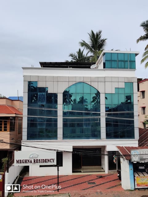 Property building, Property logo or sign