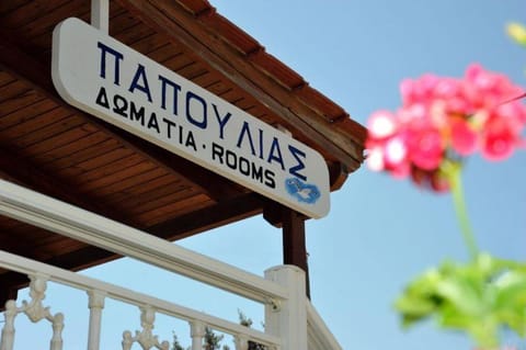 Logo/Certificate/Sign