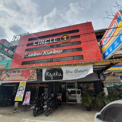 Facade/entrance, Property logo or sign