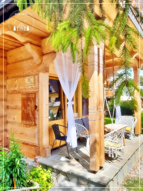 Patio, Spring, Garden, Seating area, Garden view, sunbed