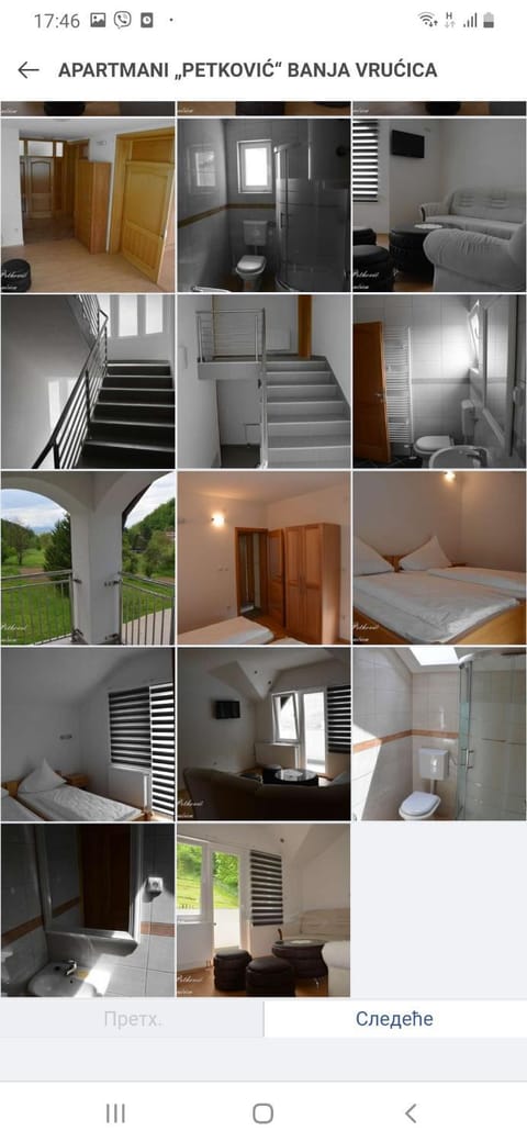 APARTMANI PETKOVIC Apartment in Federation of Bosnia and Herzegovina