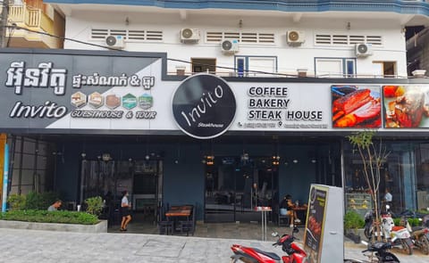 Facade/entrance, Property logo or sign, Food and drinks, Logo/Certificate/Sign, Food, City view, Street view