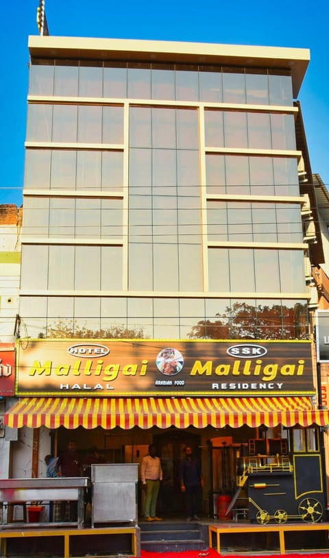 Property building, Restaurant/places to eat, Property logo or sign, View (from property/room)