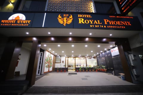Facade/entrance, Property logo or sign