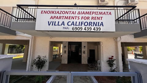 Property logo or sign, Logo/Certificate/Sign