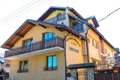 Family Hotel Chichin Hotel in Bansko