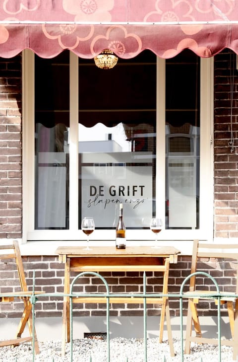 Property logo or sign