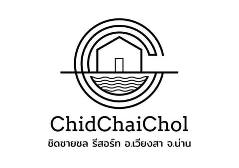 Property logo or sign, Logo/Certificate/Sign