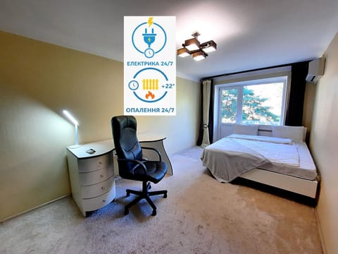 Bed, Property logo or sign, Photo of the whole room, Logo/Certificate/Sign, Bedroom, Text overlay, Certificate/Award, hair dresser