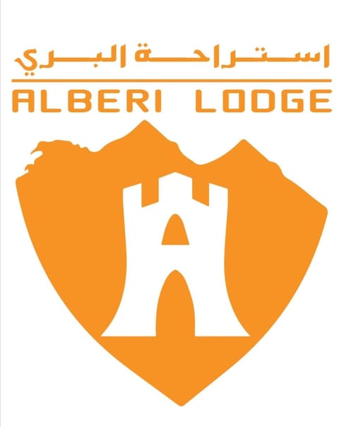 Property logo or sign, Logo/Certificate/Sign, Certificate/Award