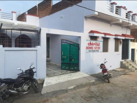 Facade/entrance, Property logo or sign