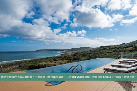 Natural landscape, Pool view, Sea view, Swimming pool, sunbed