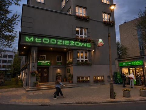 Facade/entrance