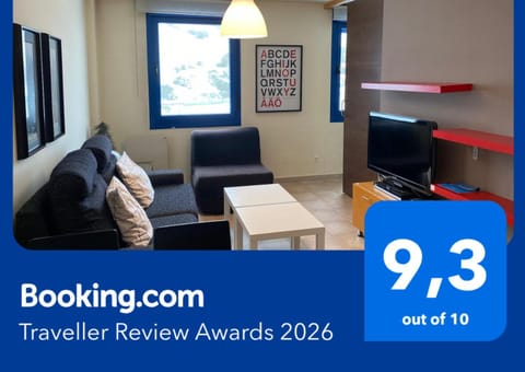 Living room, Certificate/Award