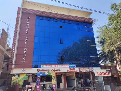 Property building, Facade/entrance, Supermarket/grocery shop