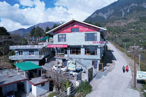 Property view