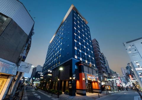 Property building