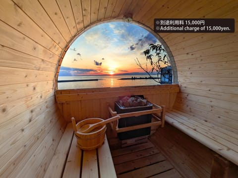 Day, Sauna