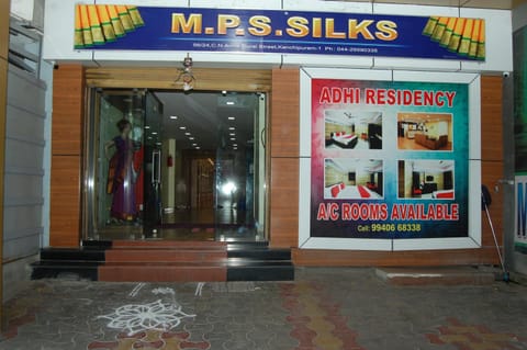 Logo/Certificate/Sign