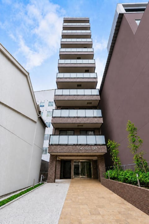 Property building, Facade/entrance