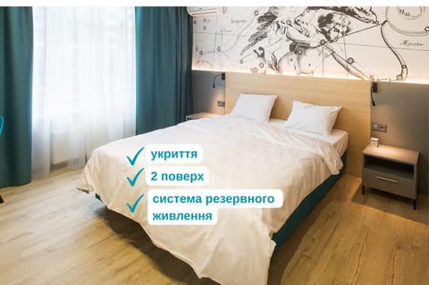 Text overlay