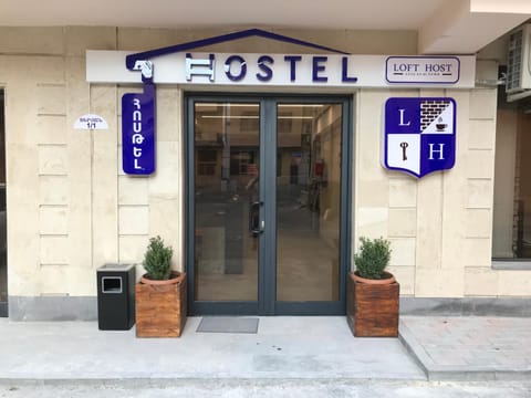 Facade/entrance, Property logo or sign