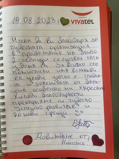 Apartment Zornica Apartment in Veliko Tarnovo