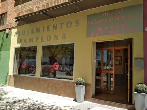 Facade/entrance, Property logo or sign