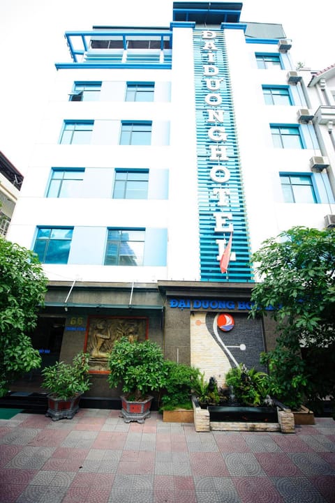 Property building, Facade/entrance, Property logo or sign
