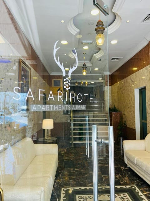 Safari Hotel Apartments Apartment hotel in Ajman