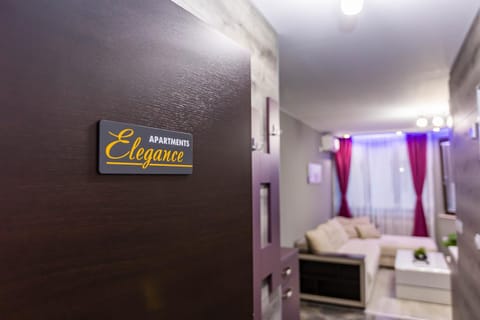 Апартаменти Елеганс Apartment in Blagoevgrad Province