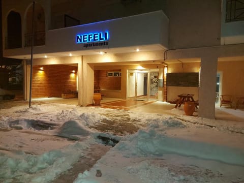 Nefeli Apartments Ορεστιάδα Apartment hotel in Evros, Greece