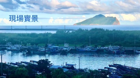 Nearby landmark, Natural landscape
