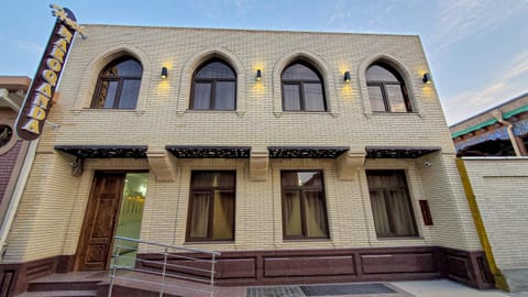 Property building, Facade/entrance, Day