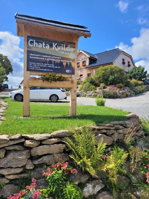 Property building, Spring, Day, Property logo or sign, Garden, Parking