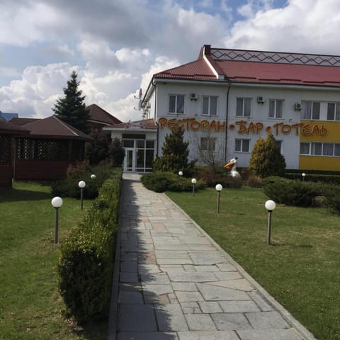 Property building, Spring, Day