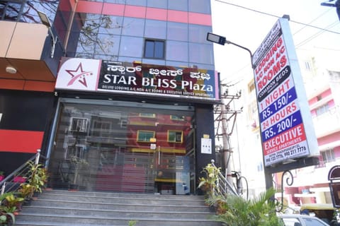 Facade/entrance, Property logo or sign