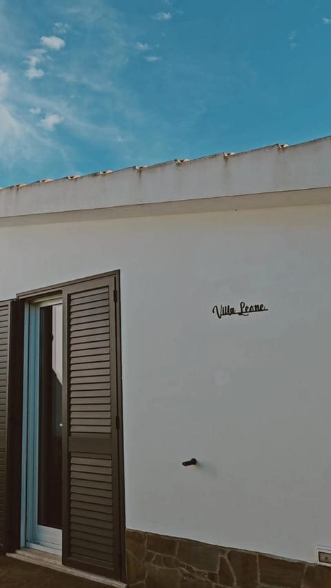 Villa Leone House in Basilicata