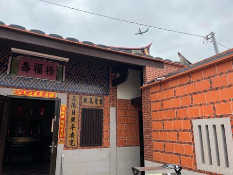 Property building, Day